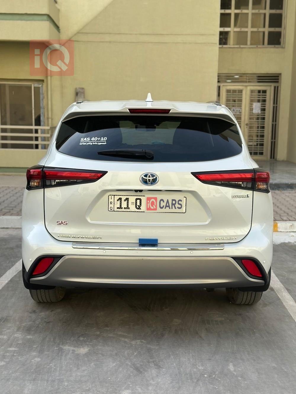 تويوتا هايلاندر